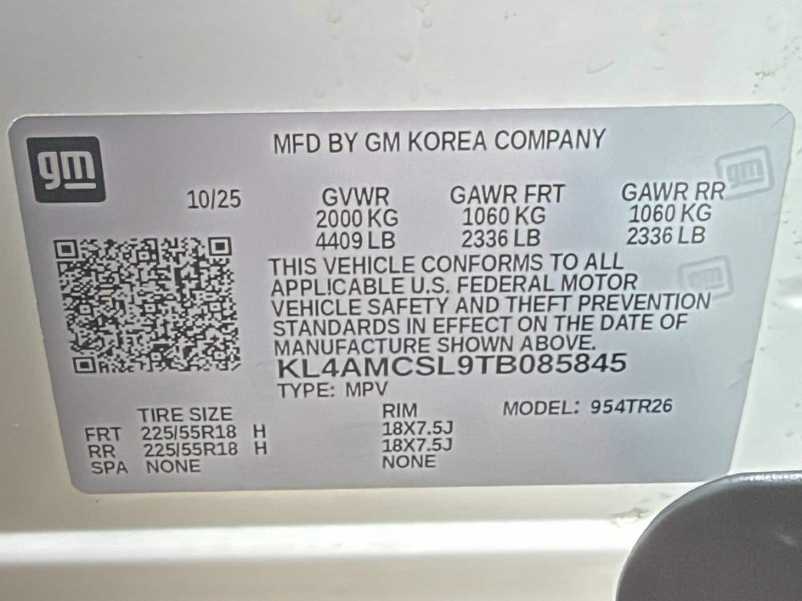 Thumbnail: 2026 Buick Encore GX - 26