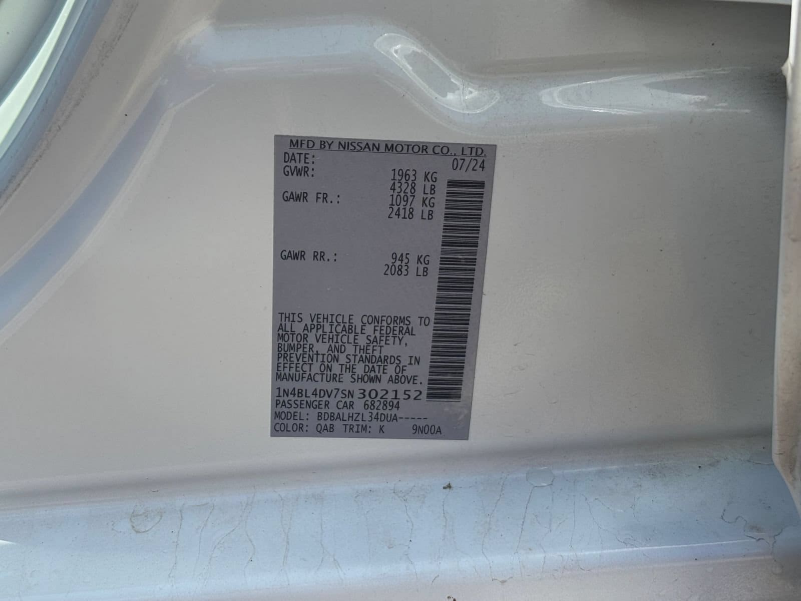 Thumbnail: 2025 Nissan Altima - 27