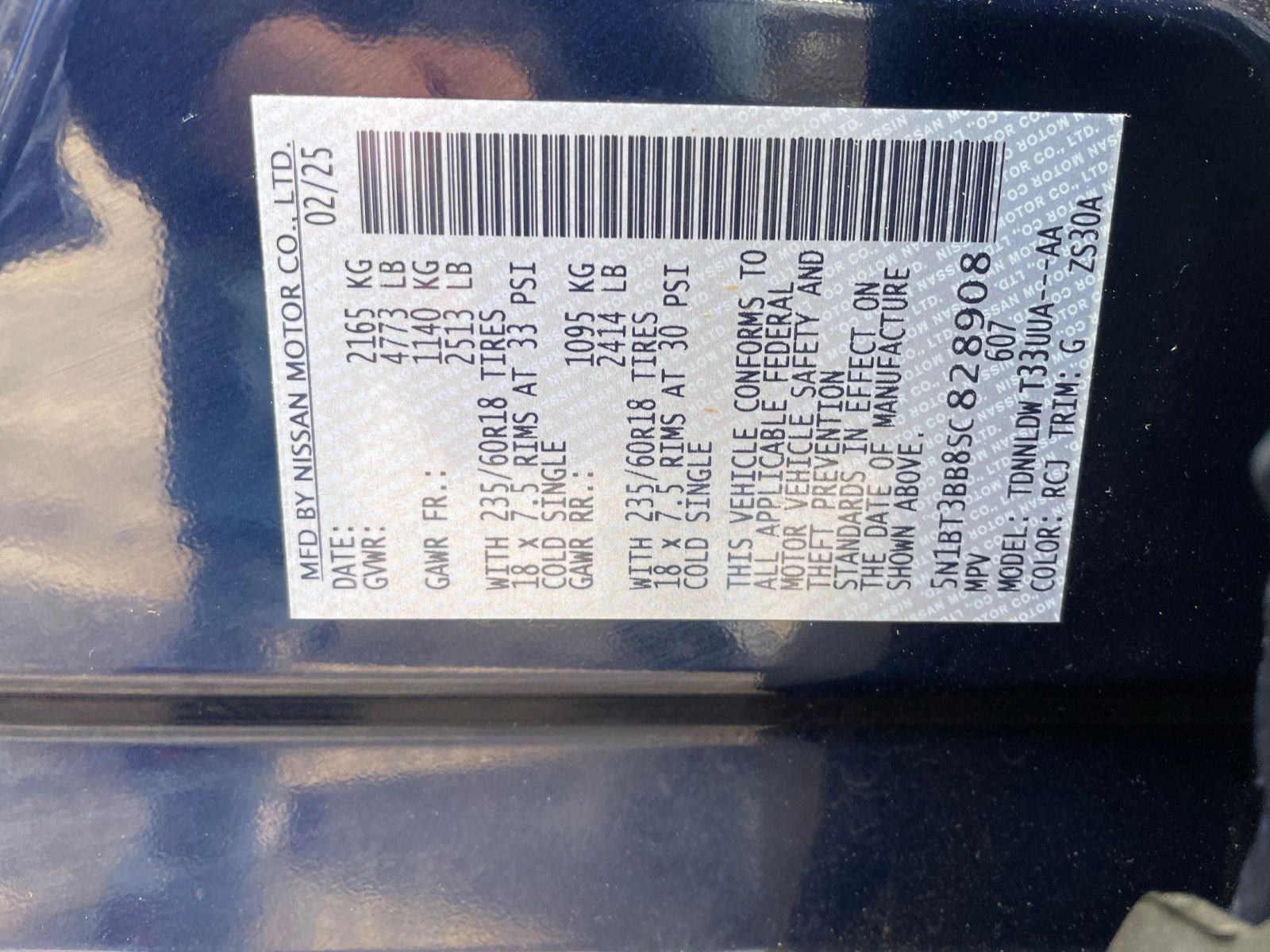 Thumbnail: 2025 Nissan Rogue - 31