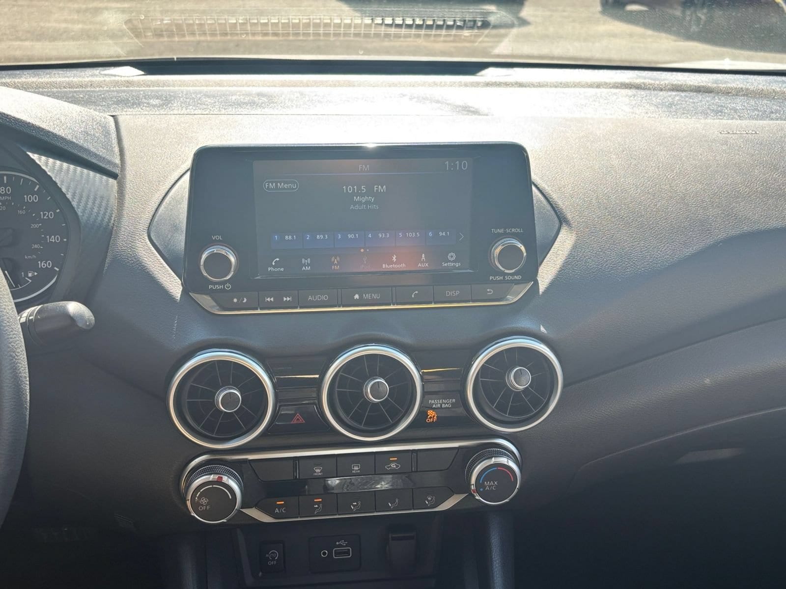 Thumbnail: 2025 Nissan Sentra - 16