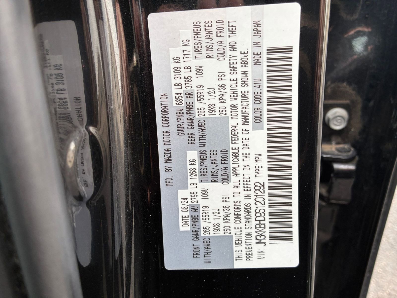 Thumbnail: 2025 Mazda CX-90 - 32