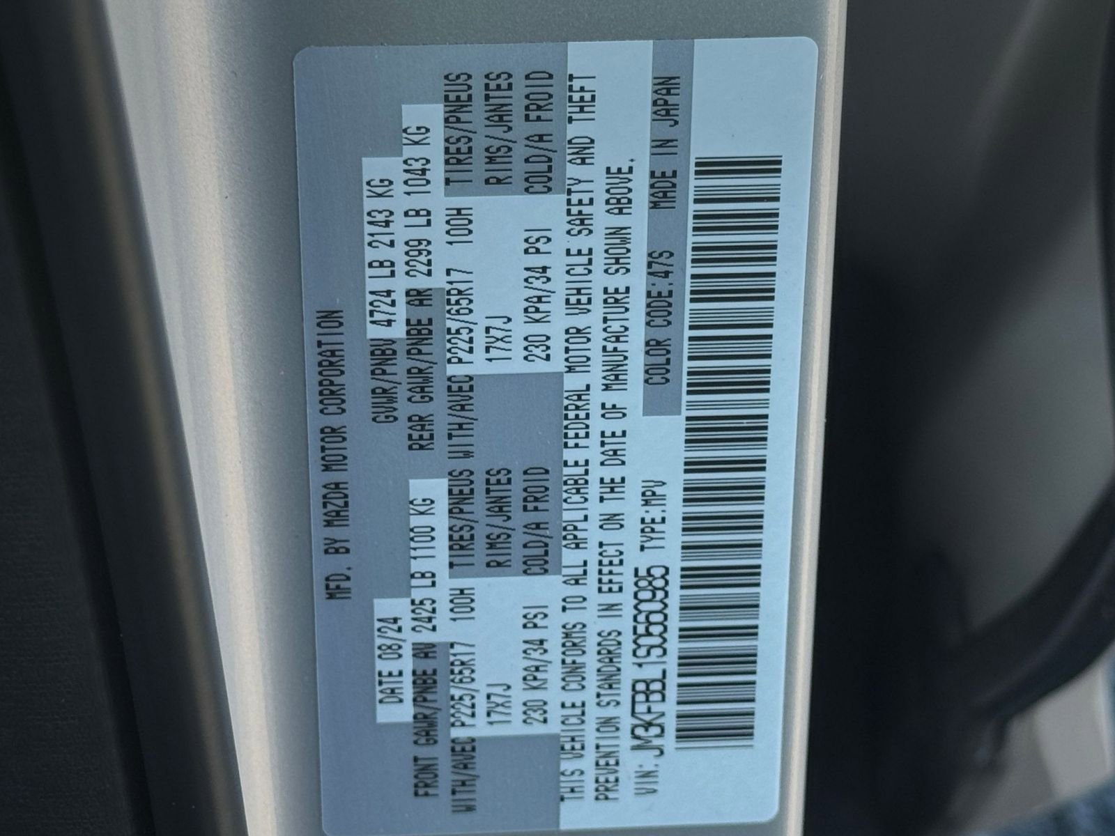 Thumbnail: 2025 Mazda CX-5 - 29