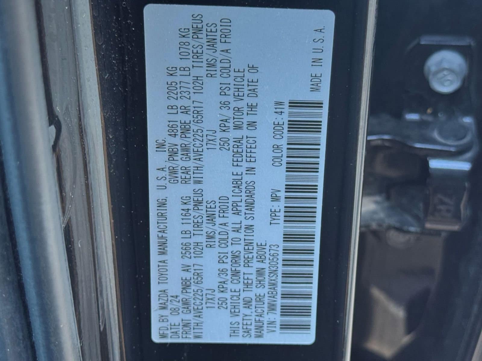 Thumbnail: 2025 Mazda CX-5 - 28