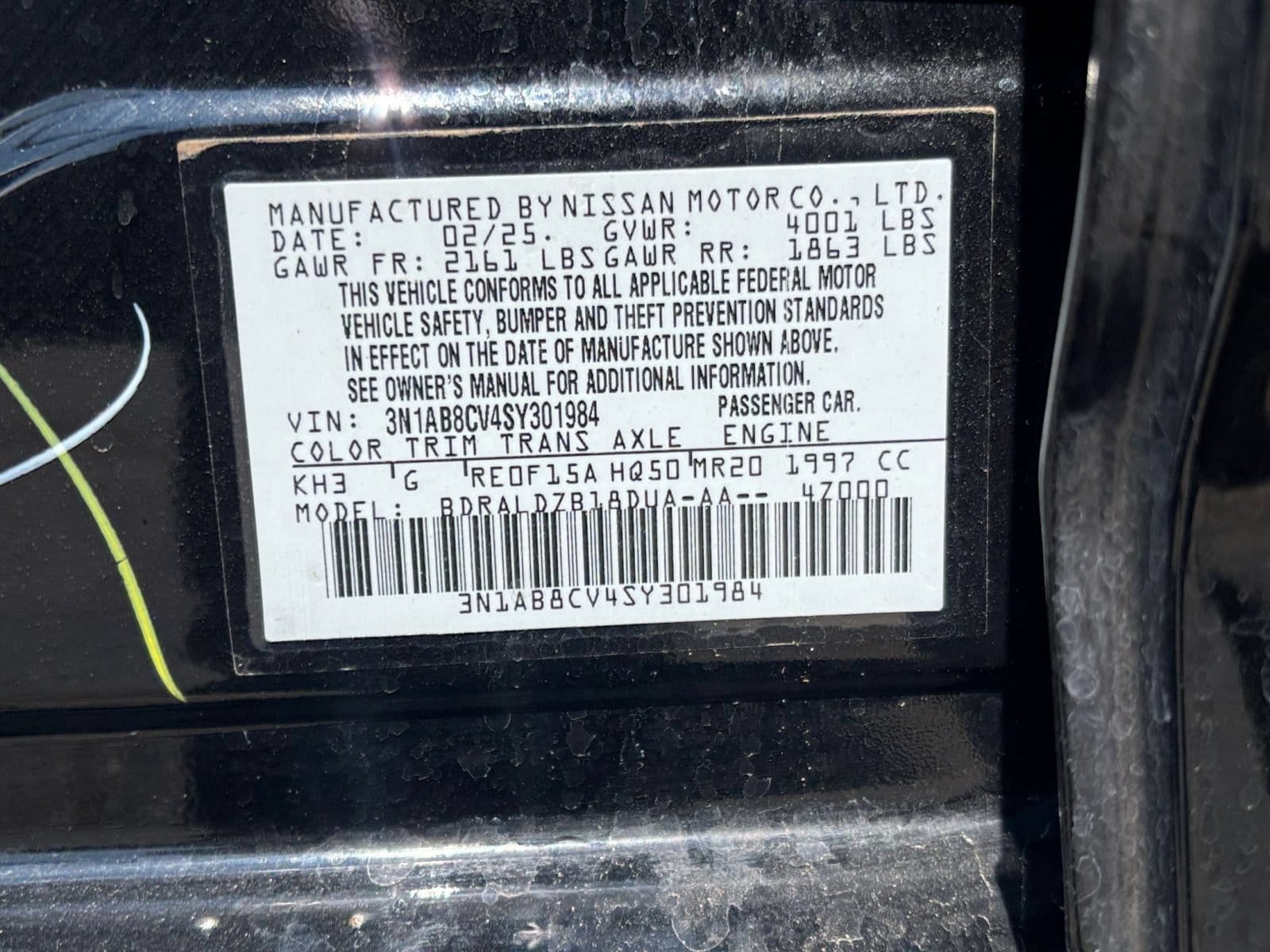 Thumbnail: 2025 Nissan Sentra - 25