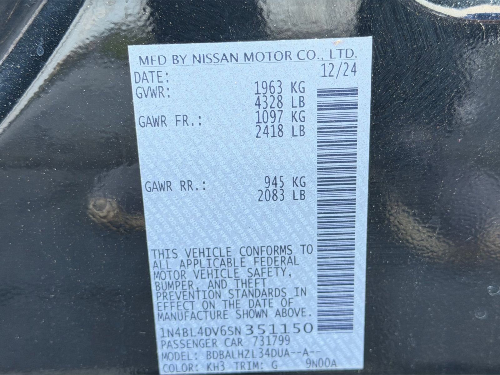 Thumbnail: 2025 Nissan Altima - 27