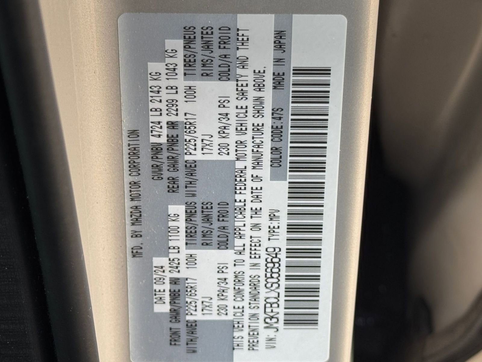 Thumbnail: 2025 Mazda CX-5 - 29