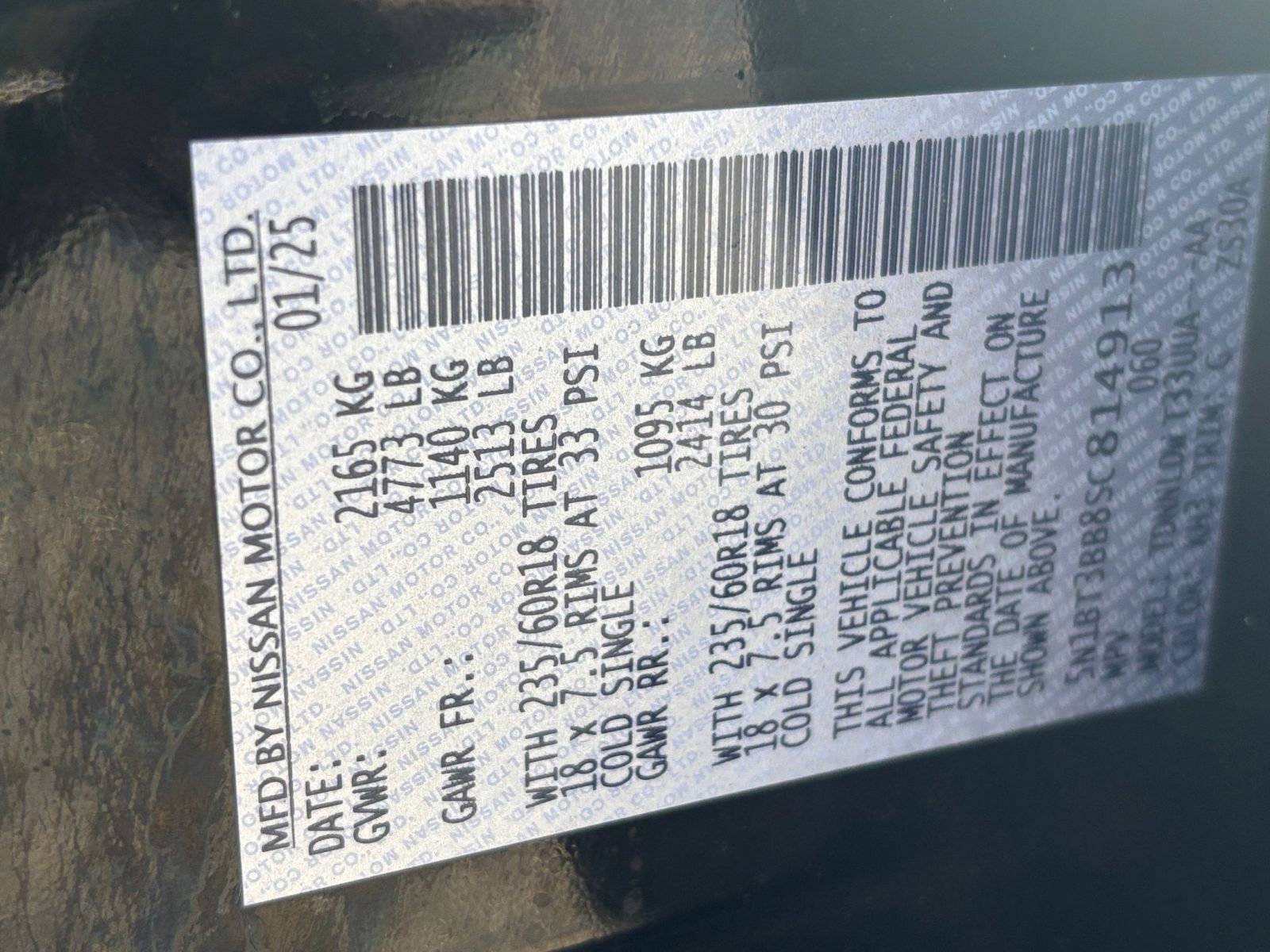 Thumbnail: 2025 Nissan Rogue - 28