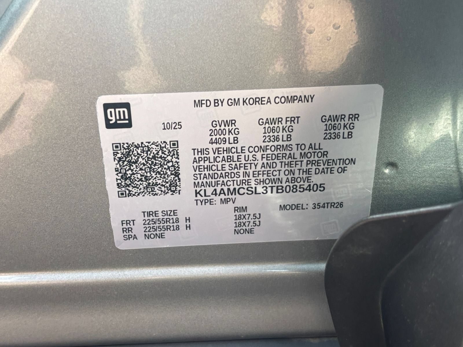 Thumbnail: 2026 Buick Encore GX - 25