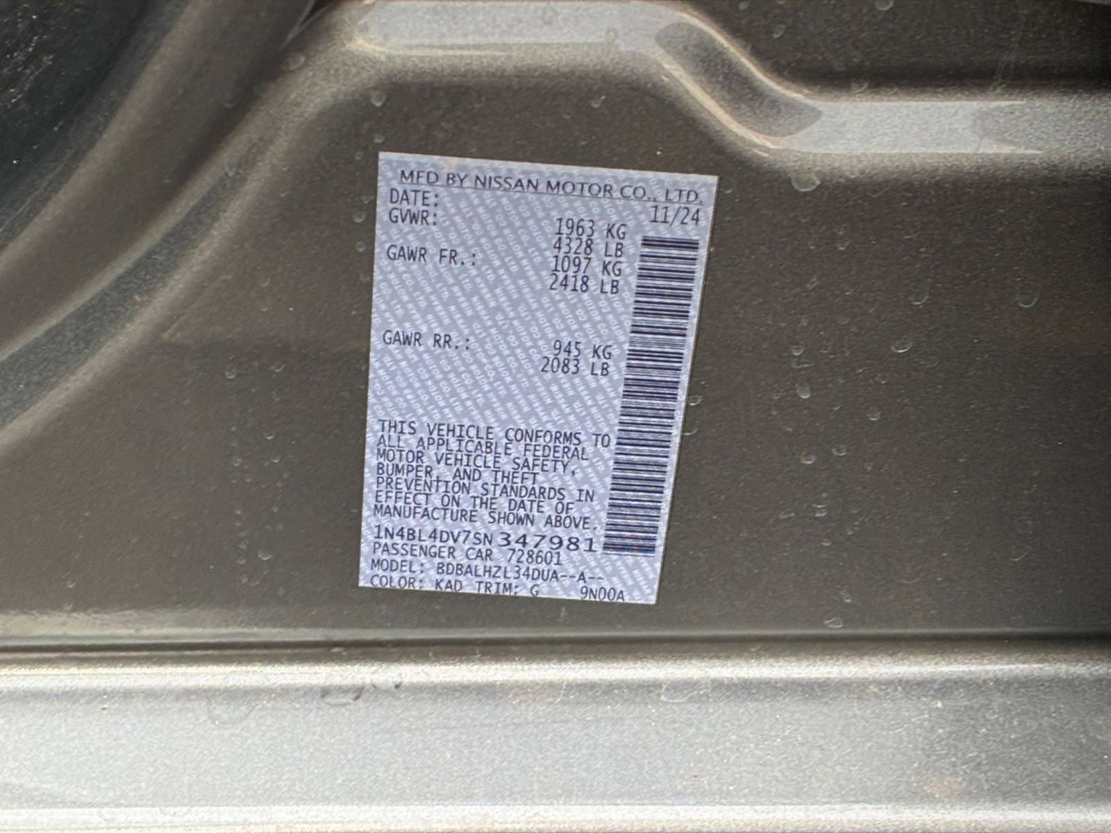 Thumbnail: 2025 Nissan Altima - 28