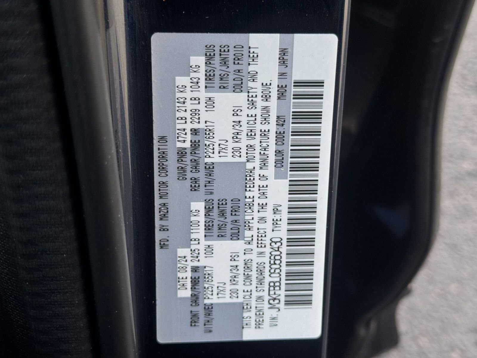 Thumbnail: 2025 Mazda CX-5 - 28