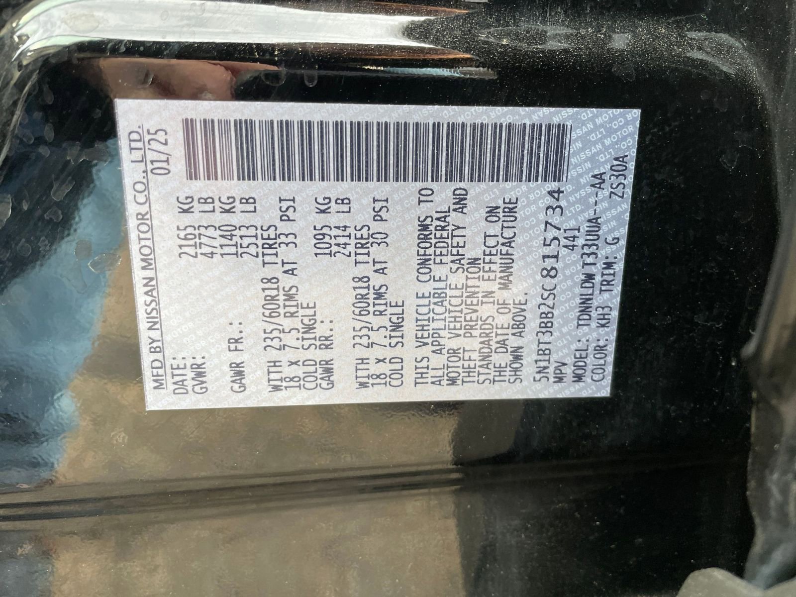 Thumbnail: 2025 Nissan Rogue - 31