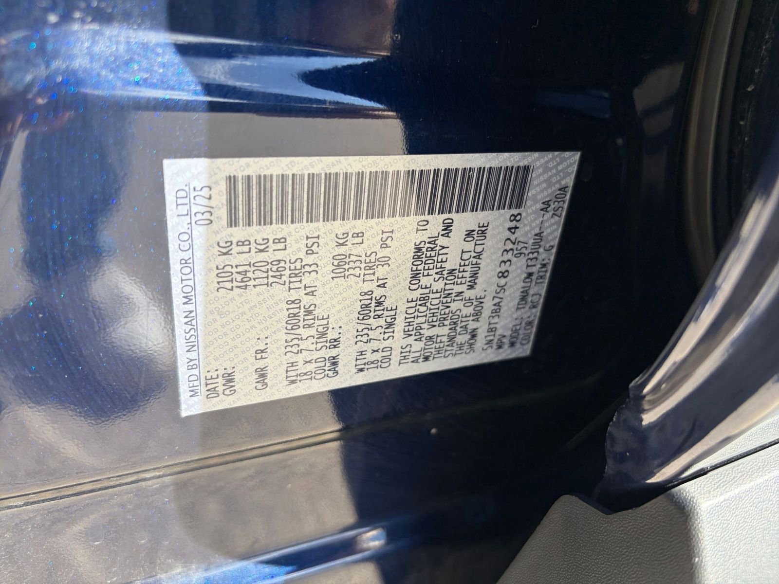 Thumbnail: 2025 Nissan Rogue - 29