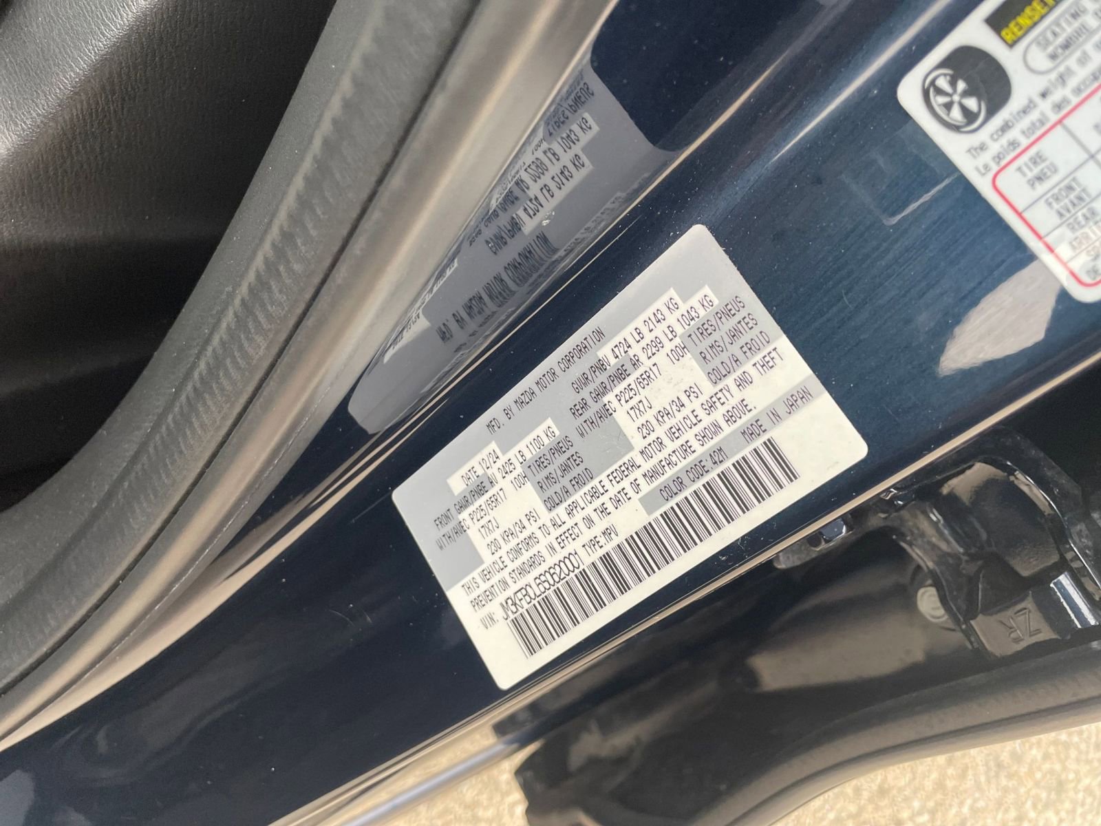 Thumbnail: 2025 Mazda CX-5 - 30