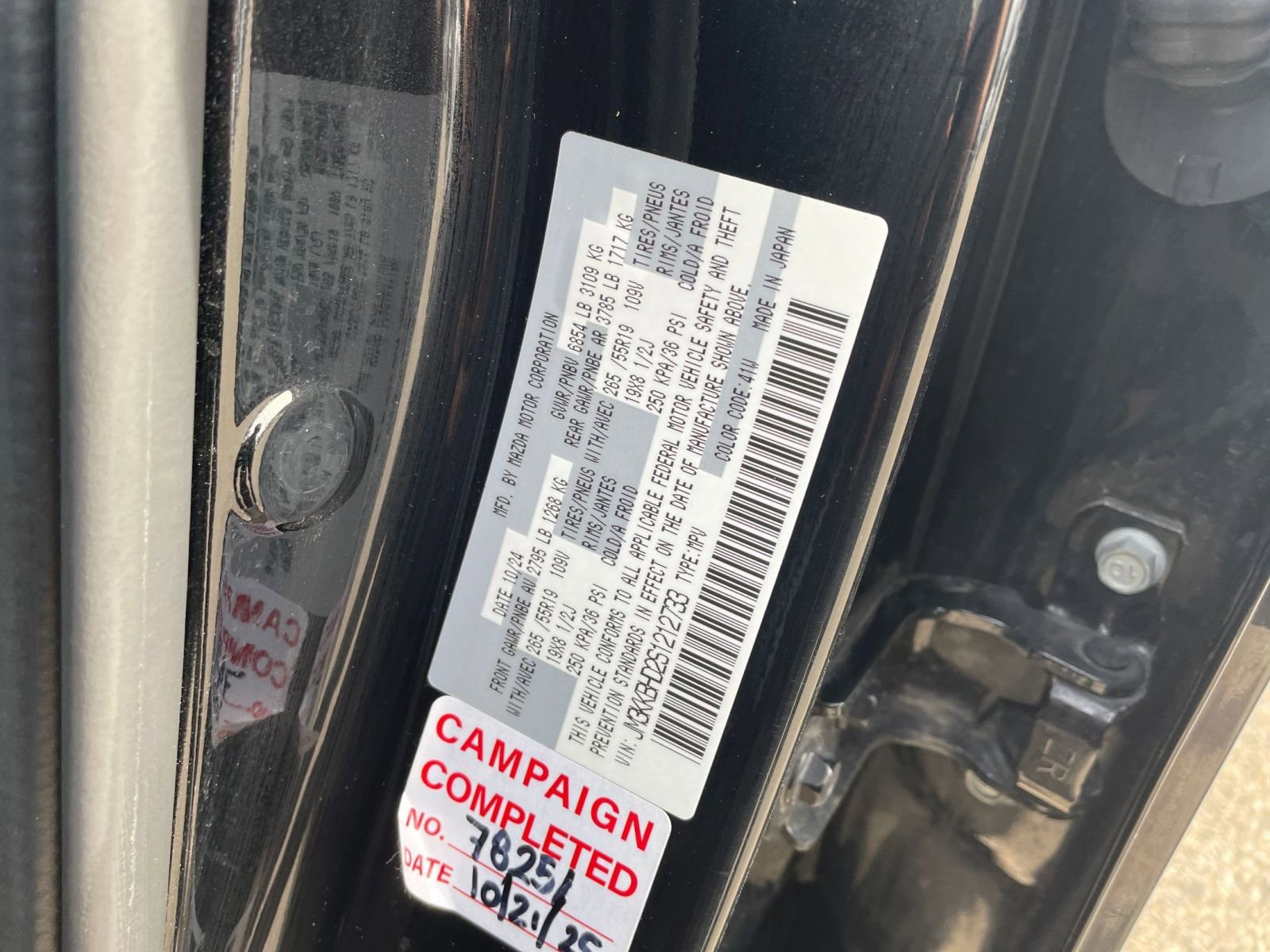 Thumbnail: 2025 Mazda CX-90 - 32