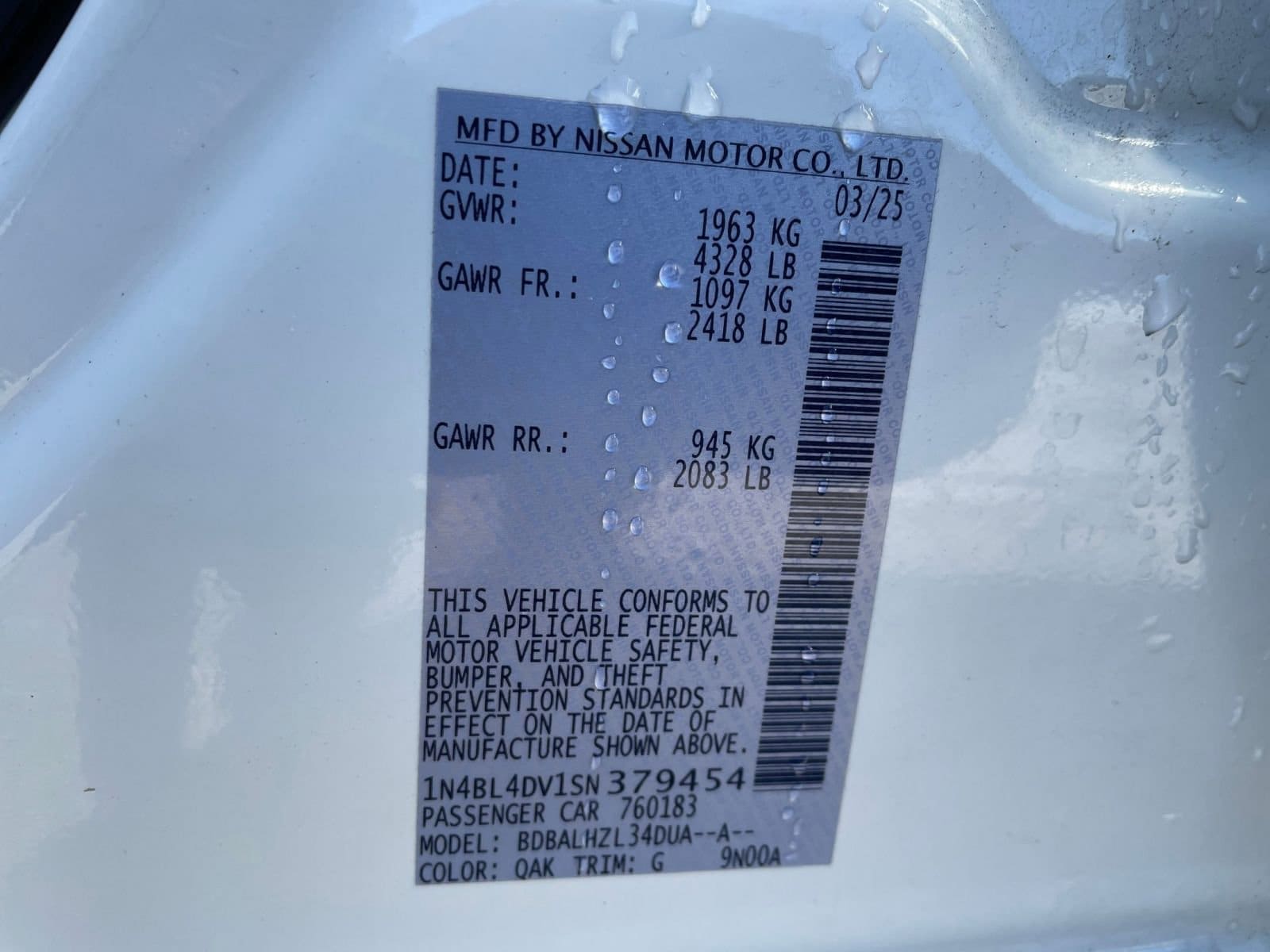 Thumbnail: 2025 Nissan Altima - 29