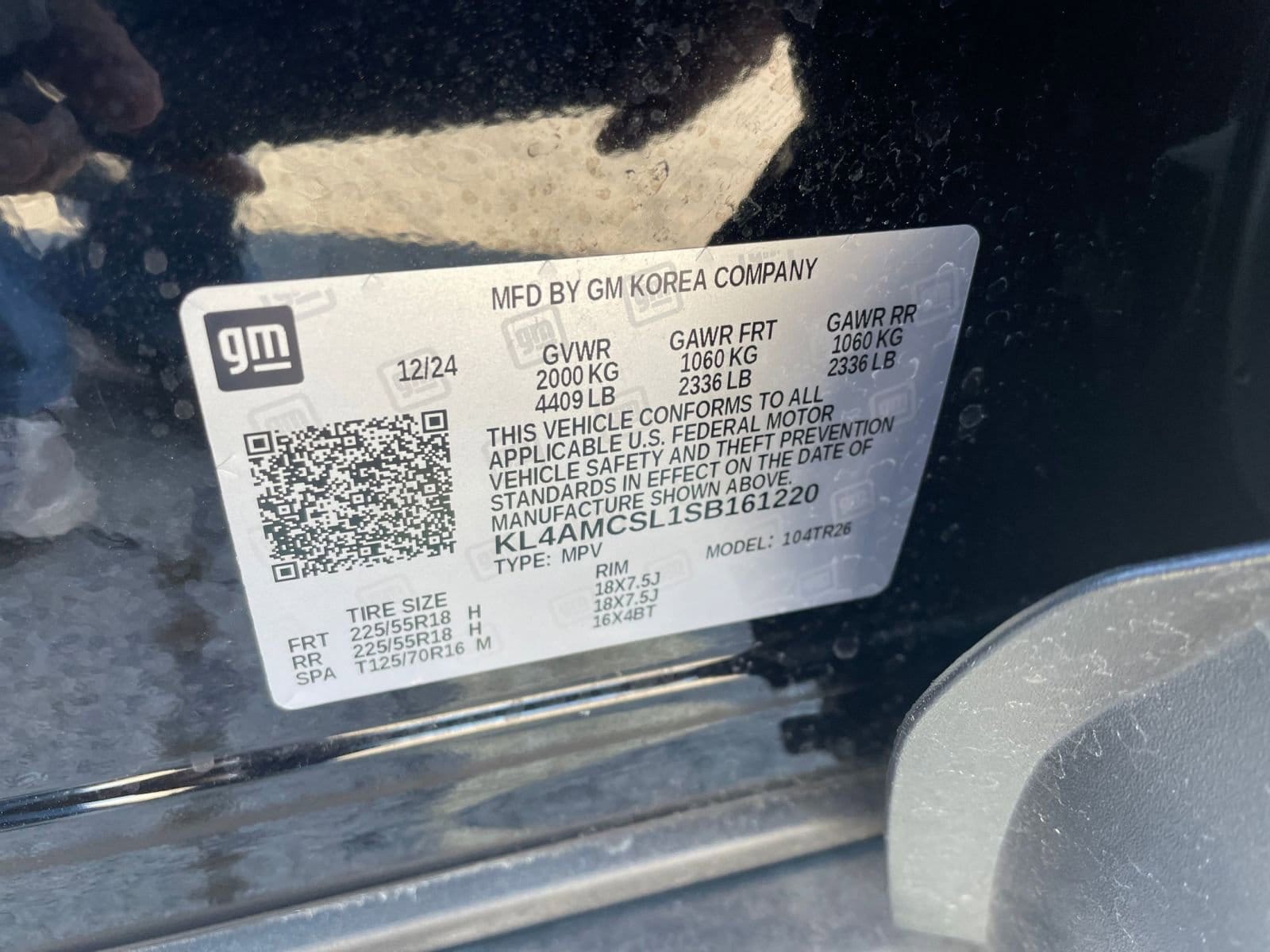 Thumbnail: 2025 Buick Encore GX - 28