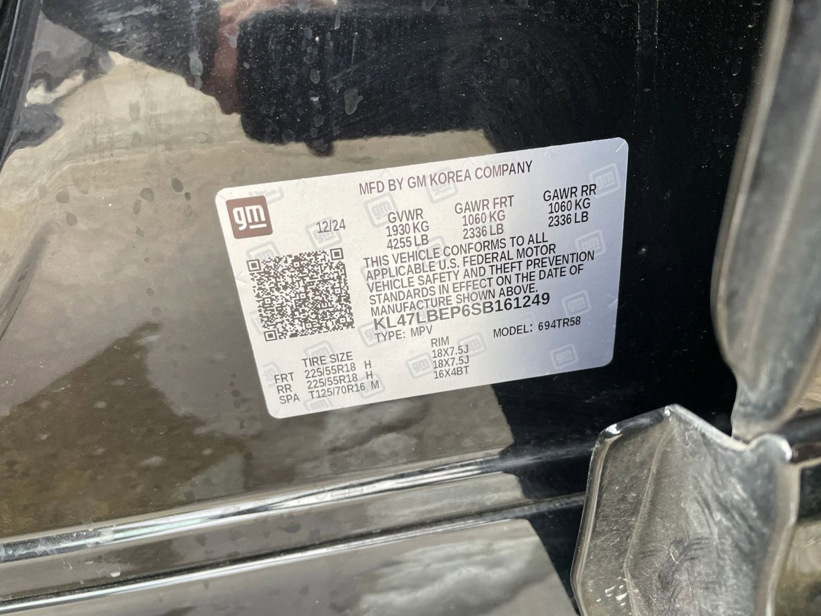 Thumbnail: 2025 Buick Envista - 28