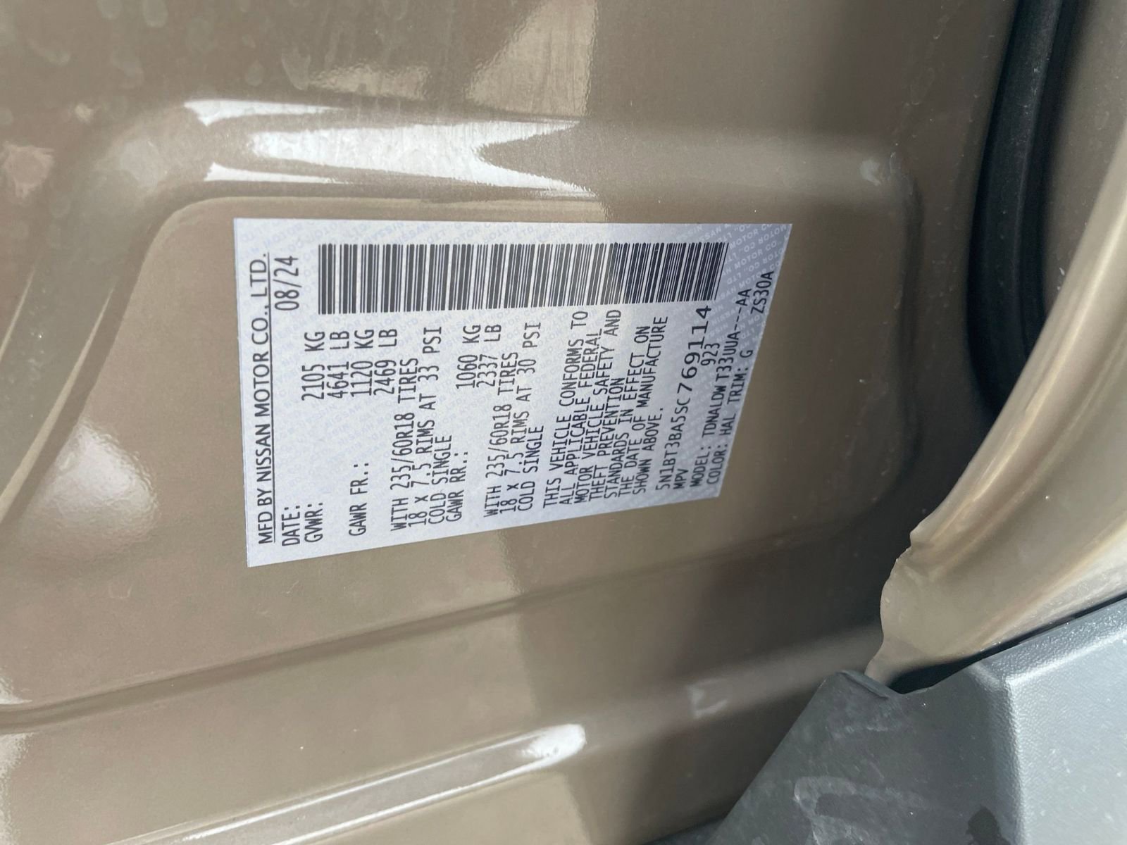 Thumbnail: 2025 Nissan Rogue - 30