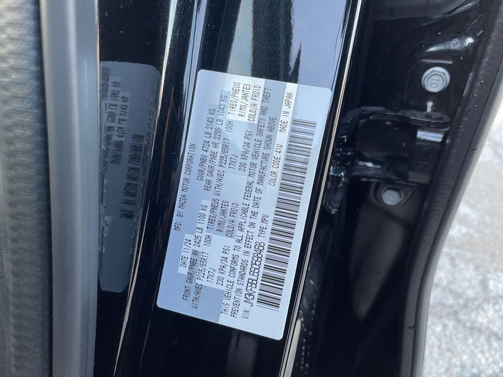 Thumbnail: 2025 Mazda CX-5 - 29