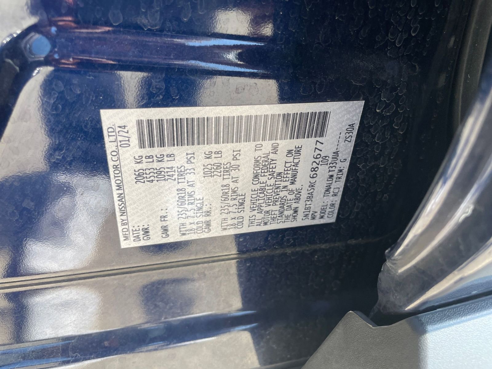 Thumbnail: 2024 Nissan Rogue - 29