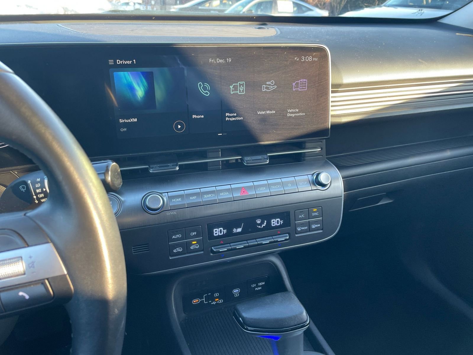 Thumbnail: 2025 Hyundai Kona - 18