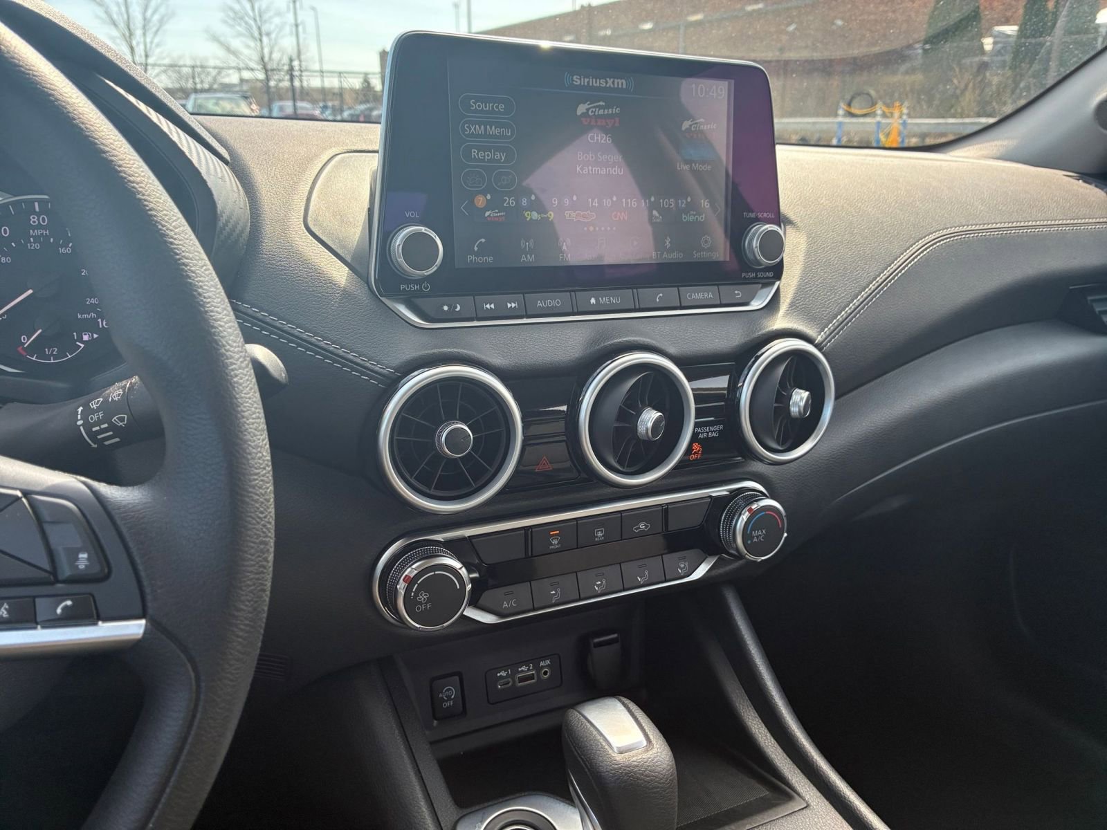 Thumbnail: 2025 Nissan Sentra - 17