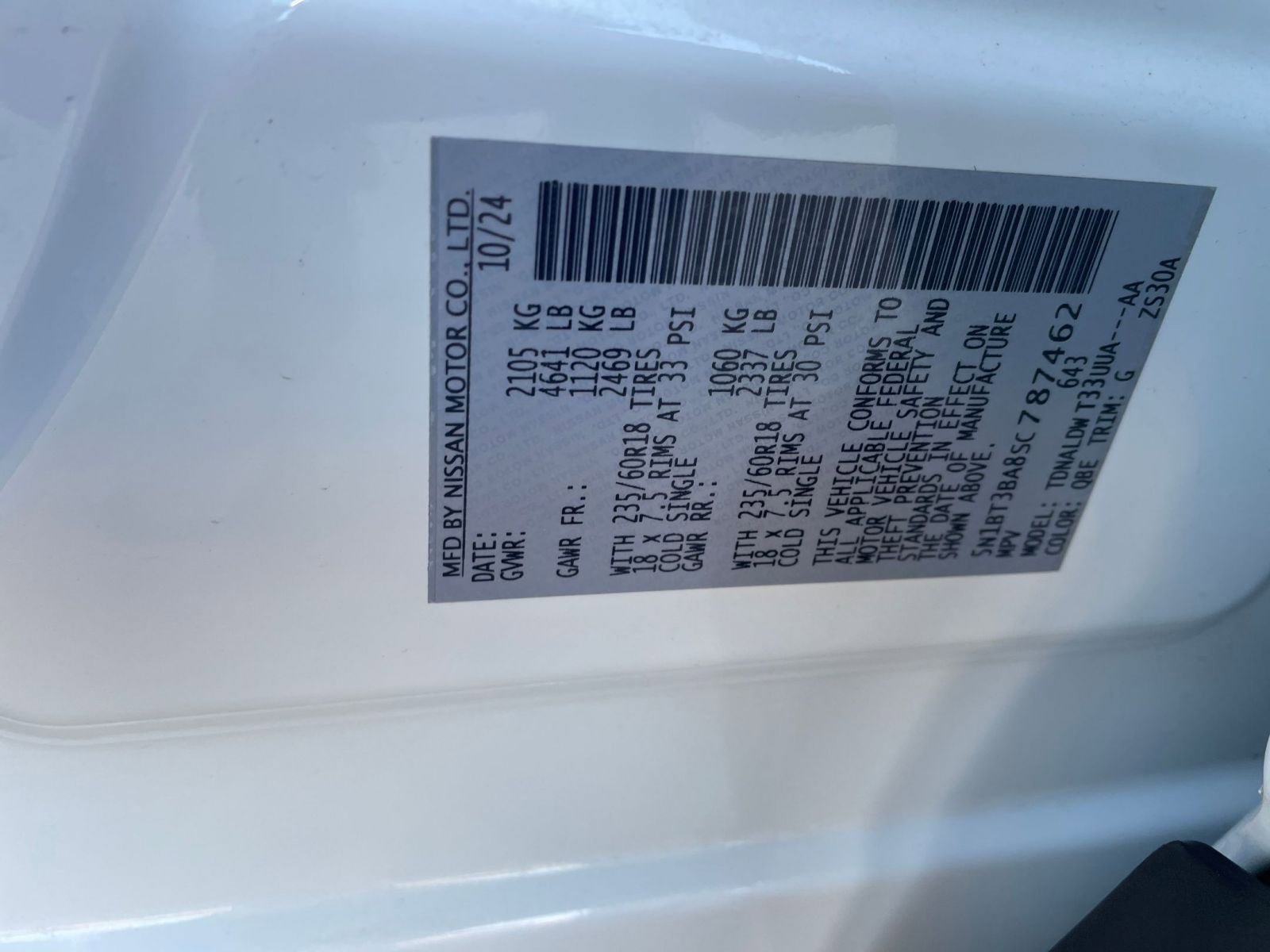 Thumbnail: 2025 Nissan Rogue - 31