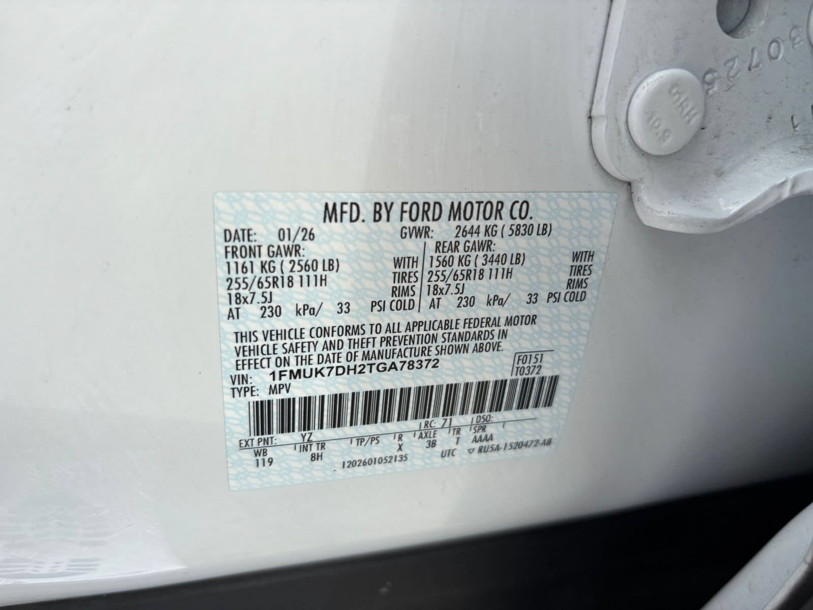 Thumbnail: 2026 Ford Explorer - 30