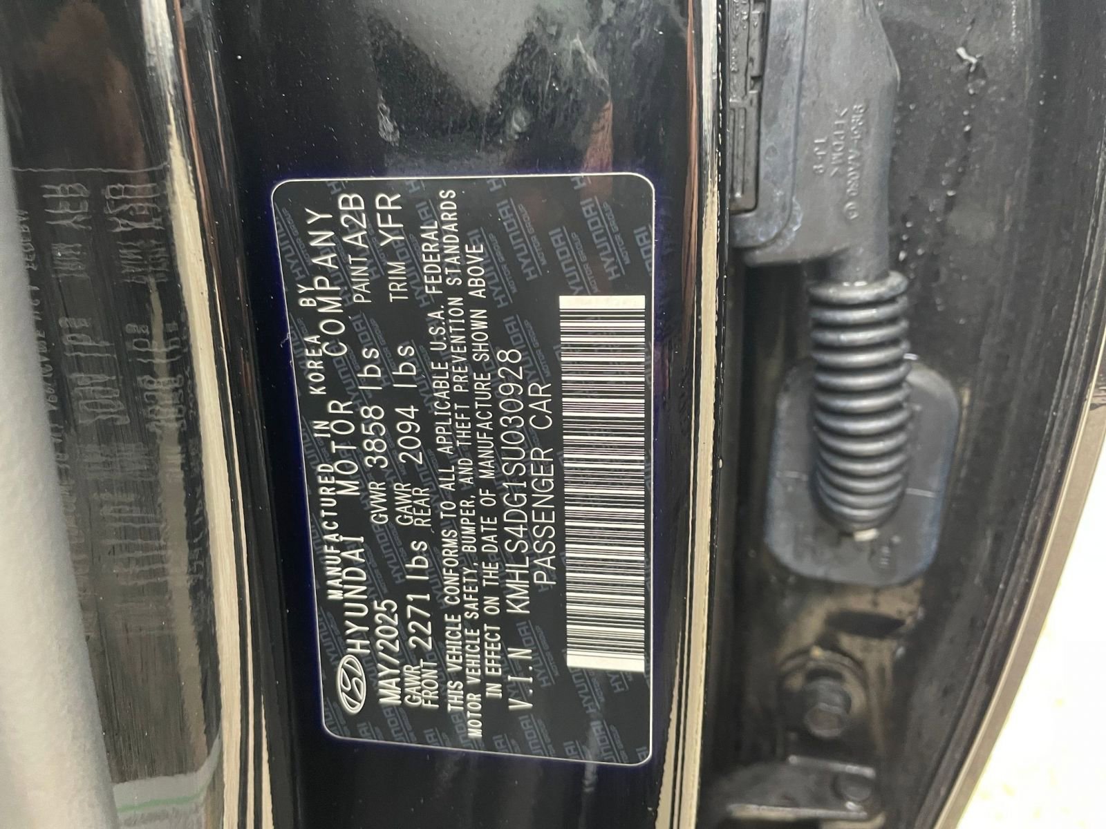 Thumbnail: 2025 Hyundai Elantra - 30