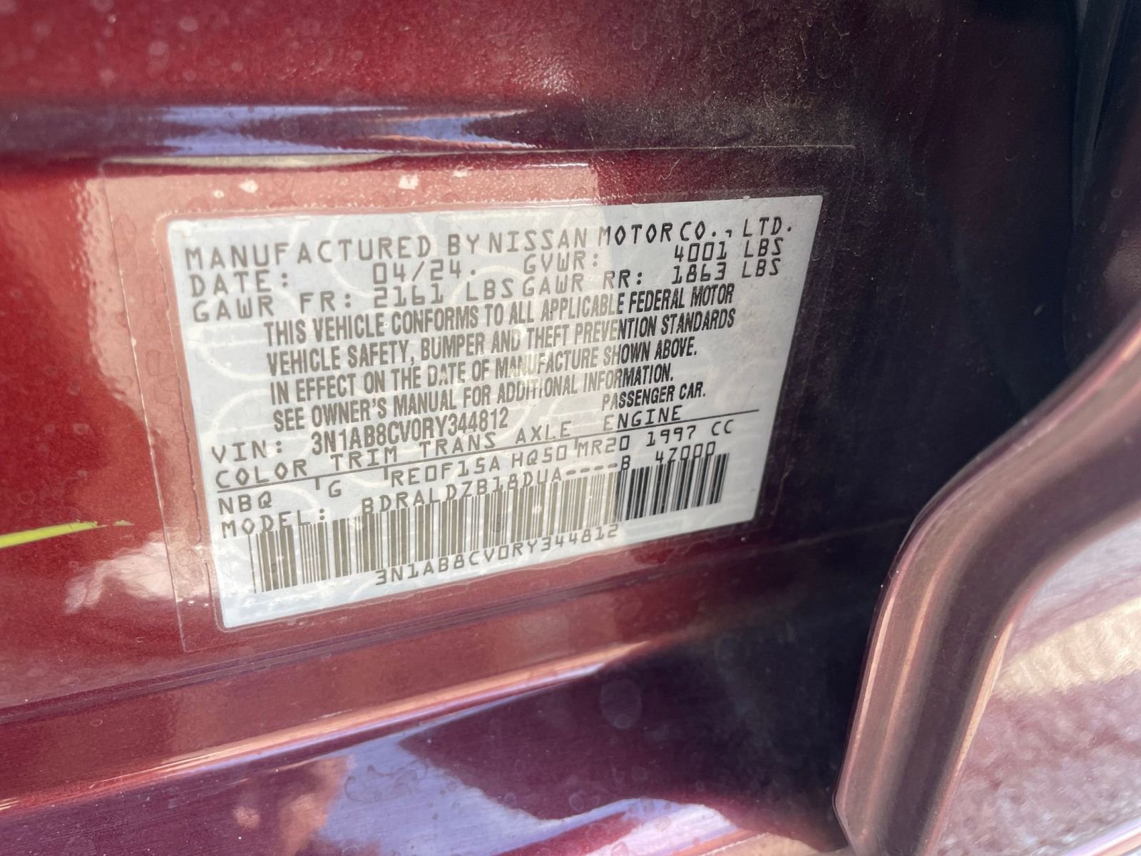 Thumbnail: 2024 Nissan Sentra - 29