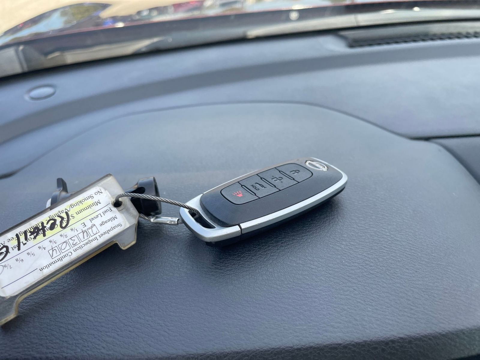 Thumbnail: 2024 Nissan Sentra - 22