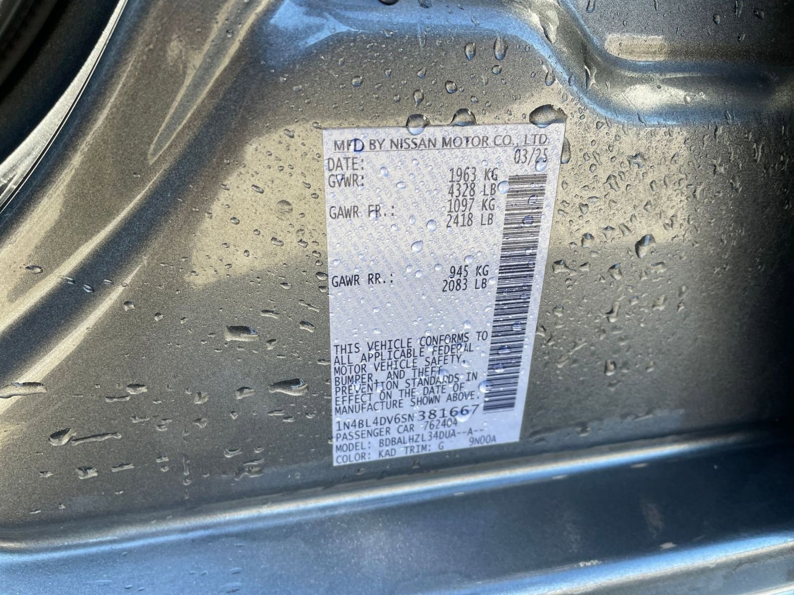 Thumbnail: 2025 Nissan Altima - 29