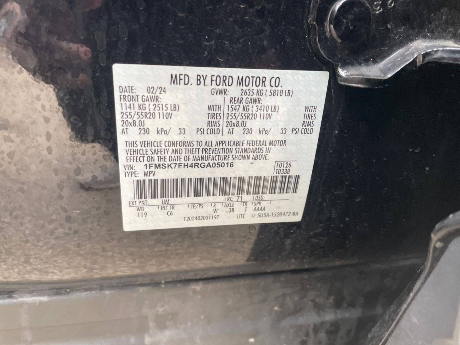 Thumbnail: 2024 Ford Explorer - 33