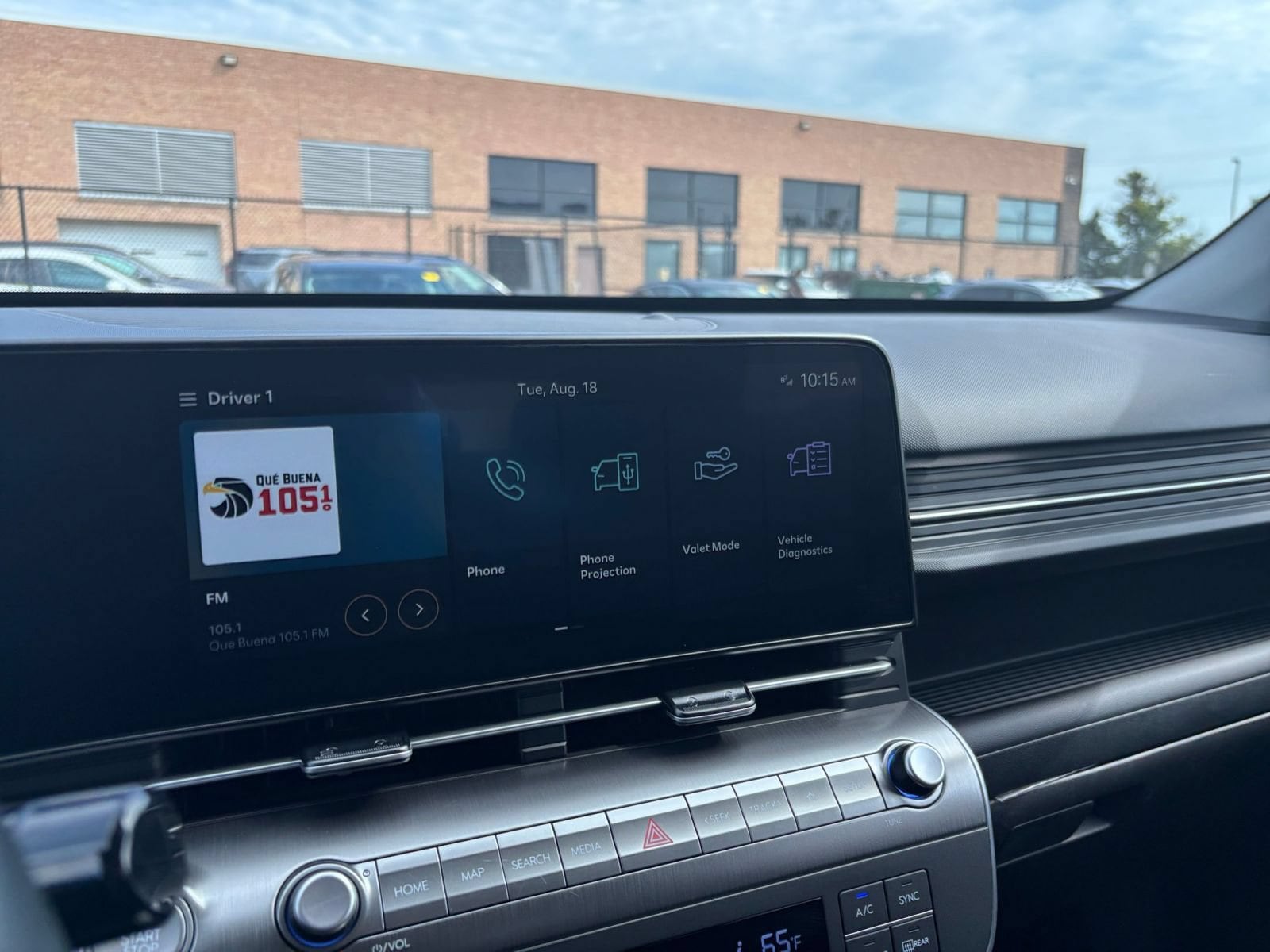 Thumbnail: 2026 Hyundai Kona - 19
