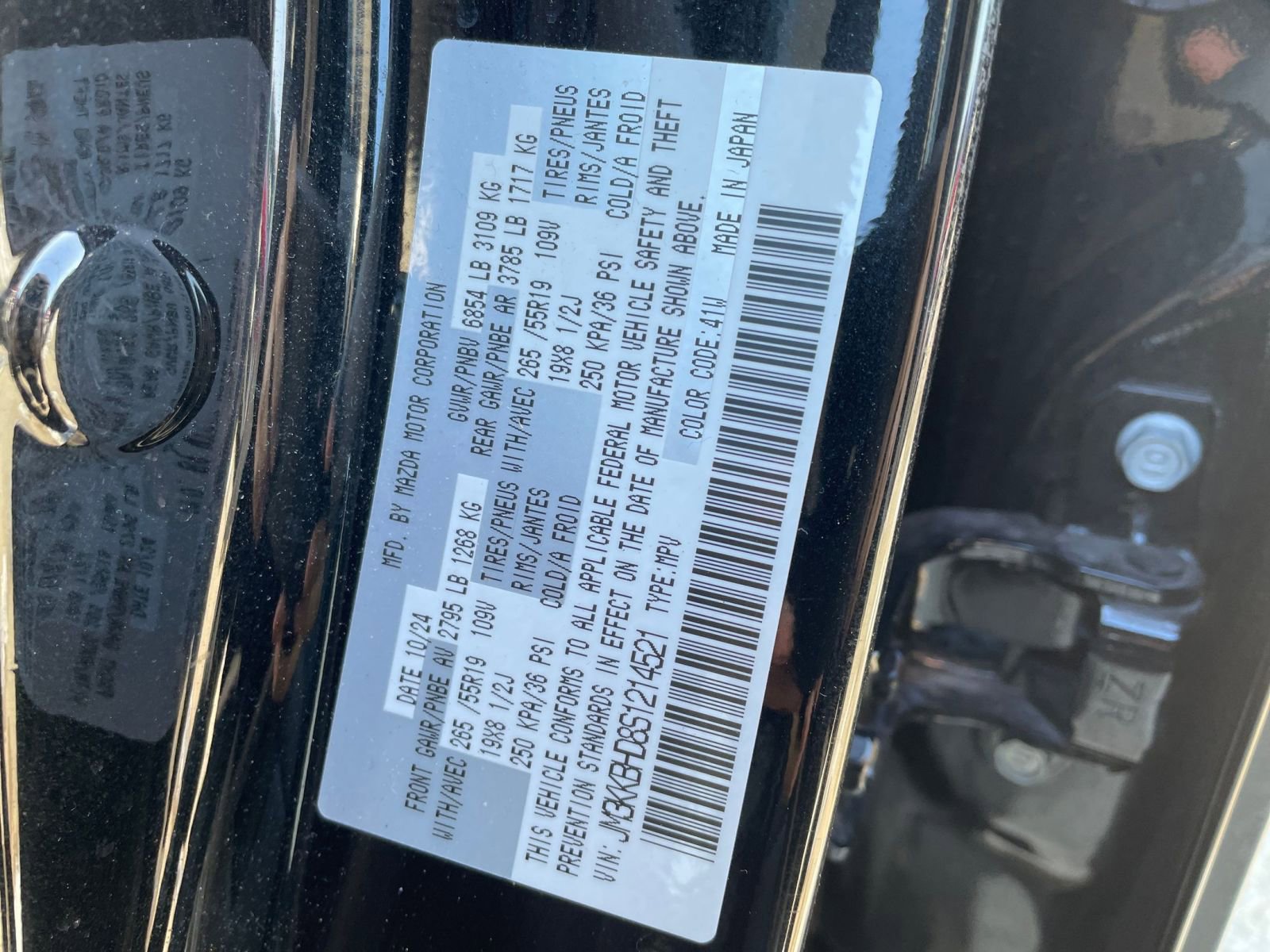 Thumbnail: 2025 Mazda CX-90 - 30