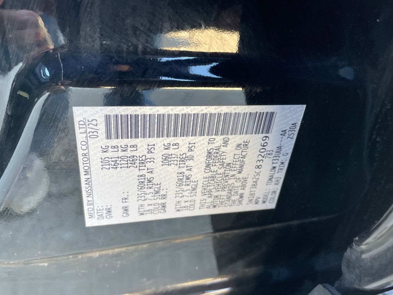 Thumbnail: 2025 Nissan Rogue - 31