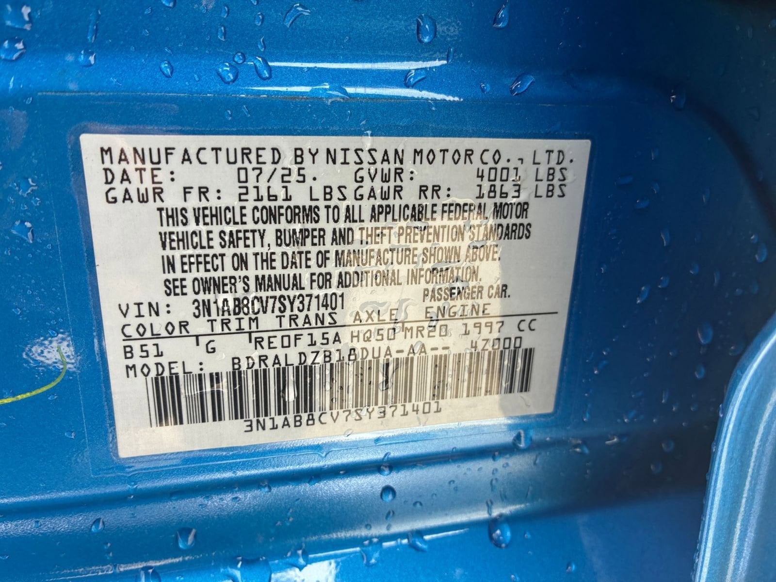 Thumbnail: 2025 Nissan Sentra - 27