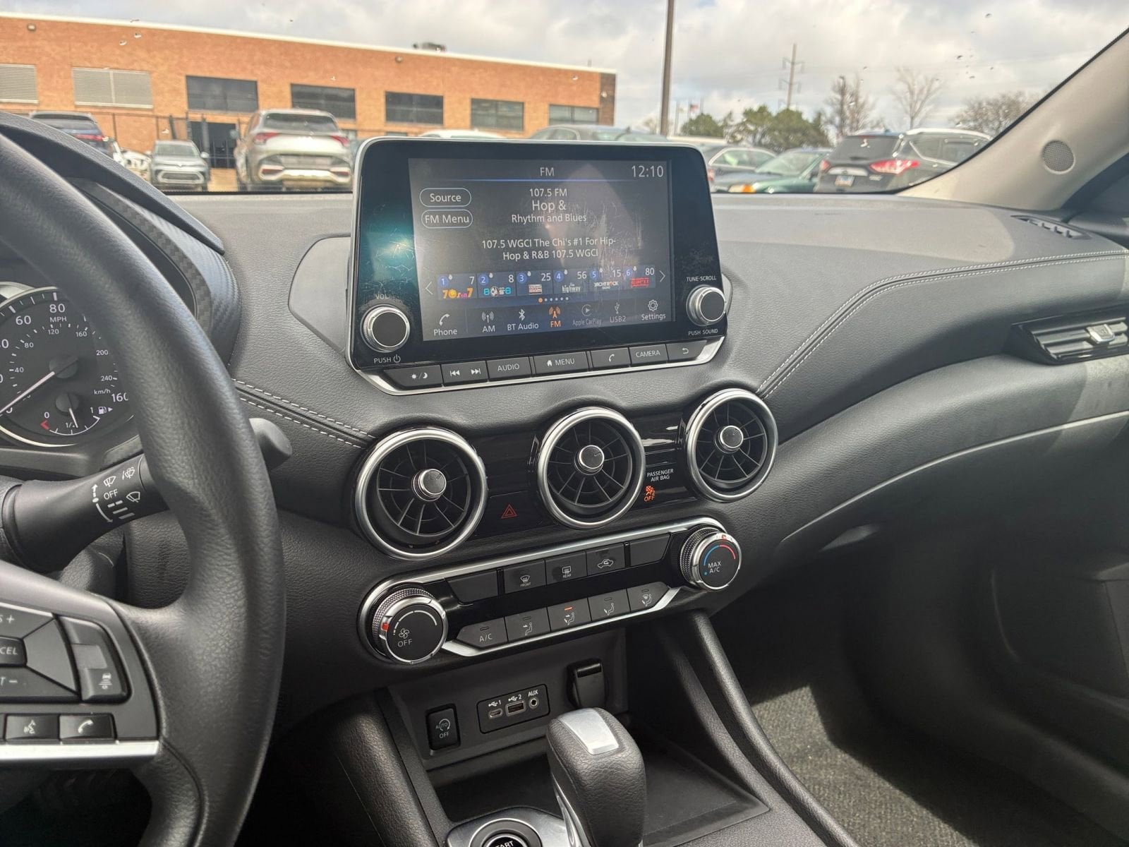 Thumbnail: 2025 Nissan Sentra - 17