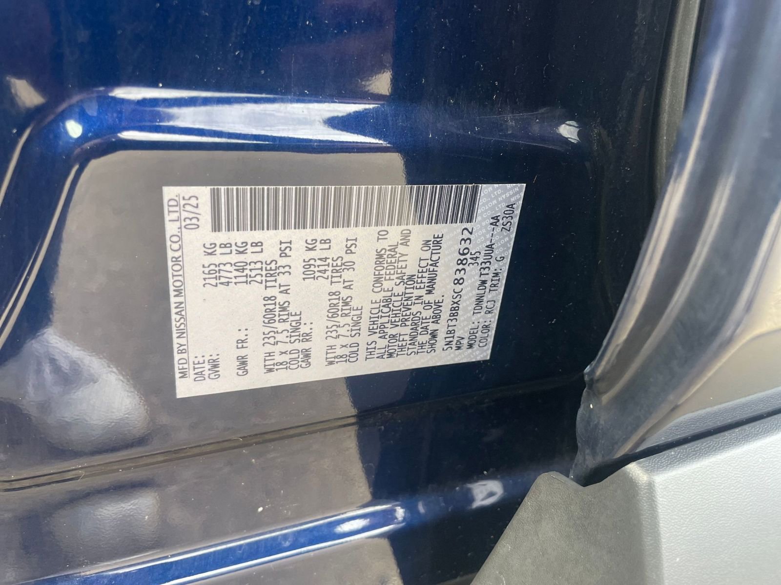 Thumbnail: 2025 Nissan Rogue - 30