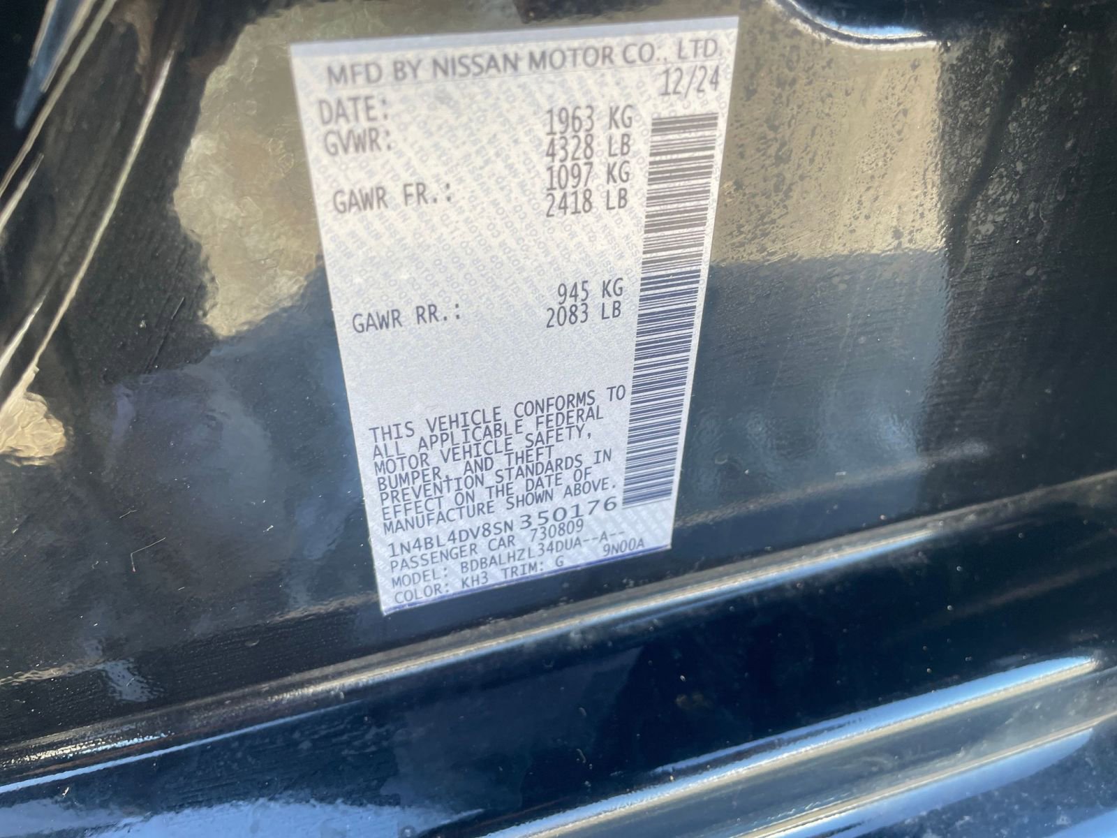 Thumbnail: 2025 Nissan Altima - 29