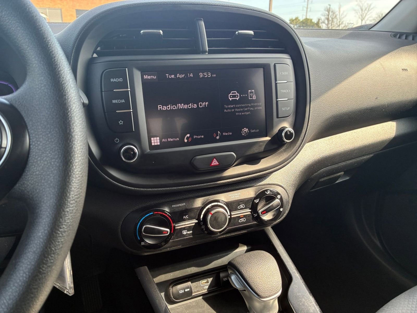 Thumbnail: 2025 Kia Soul - 17