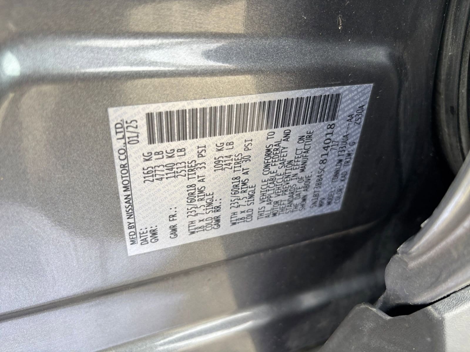 Thumbnail: 2025 Nissan Rogue - 31