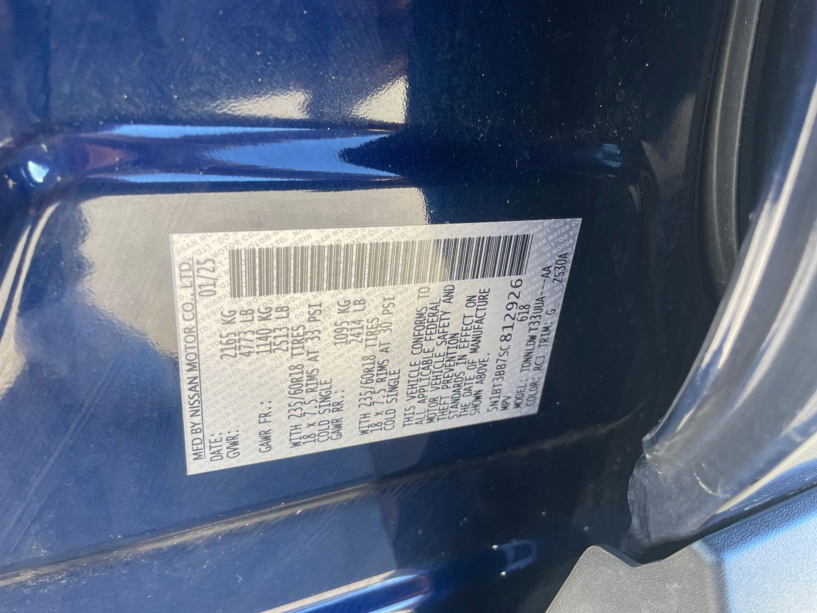 Thumbnail: 2025 Nissan Rogue - 30