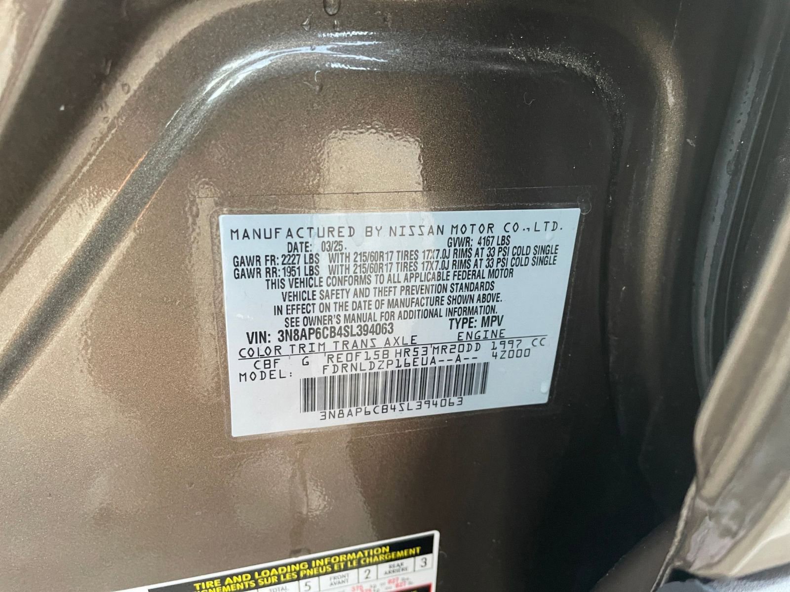 Thumbnail: 2025 Nissan Kicks - 28