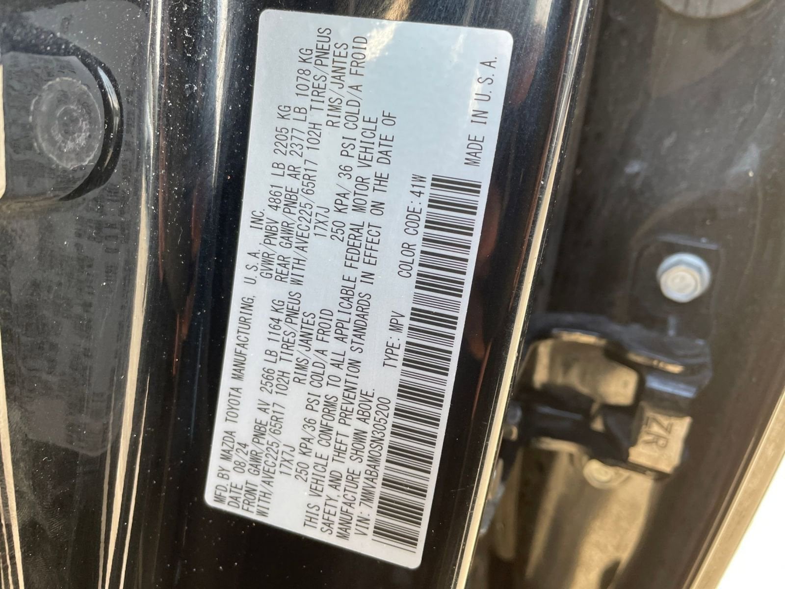 Thumbnail: 2025 Mazda CX-50 - 30