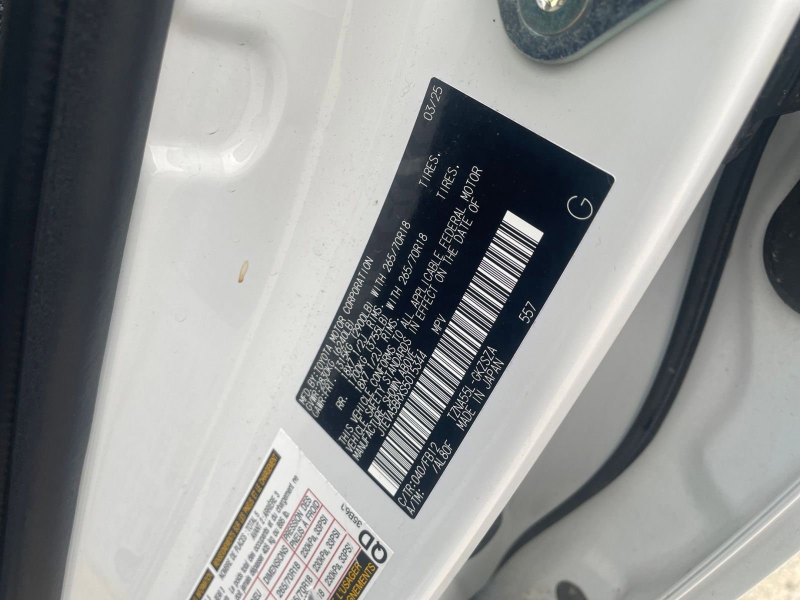 Thumbnail: 2025 Toyota 4Runner - 29