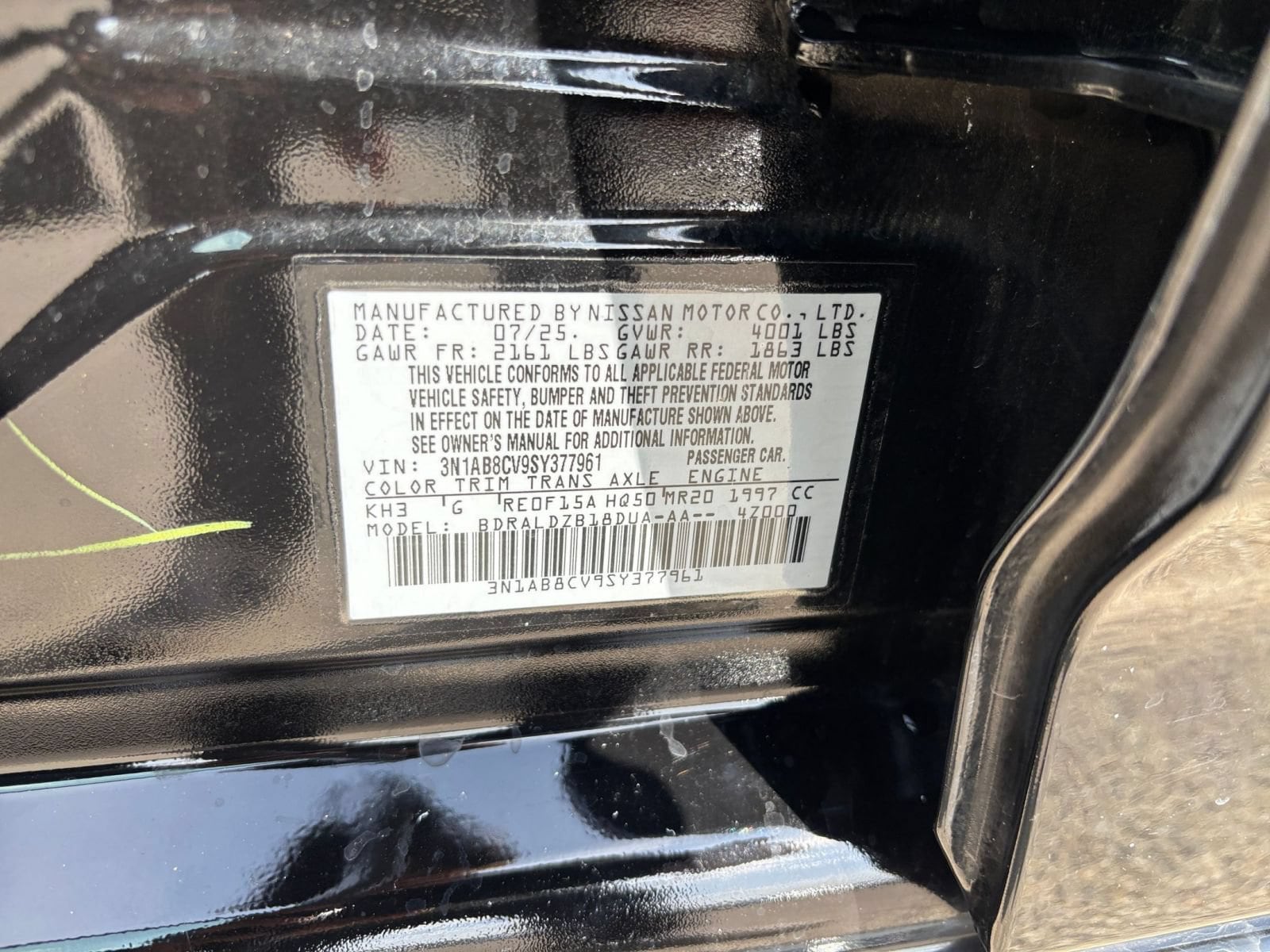 Thumbnail: 2025 Nissan Sentra - 26