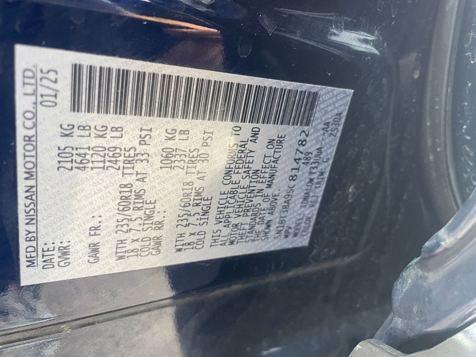 Thumbnail: 2025 Nissan Rogue - 30