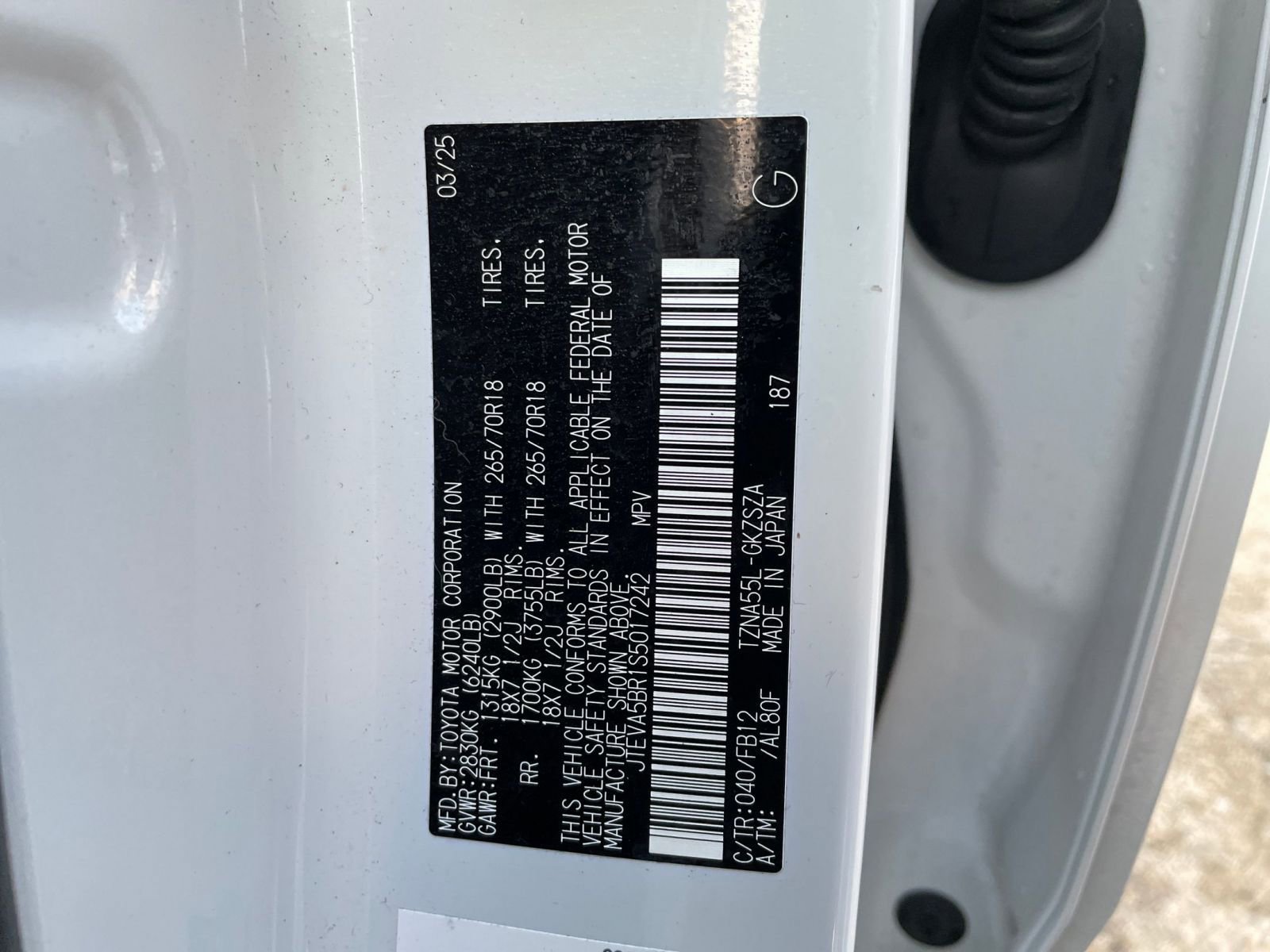 Thumbnail: 2025 Toyota 4Runner - 29