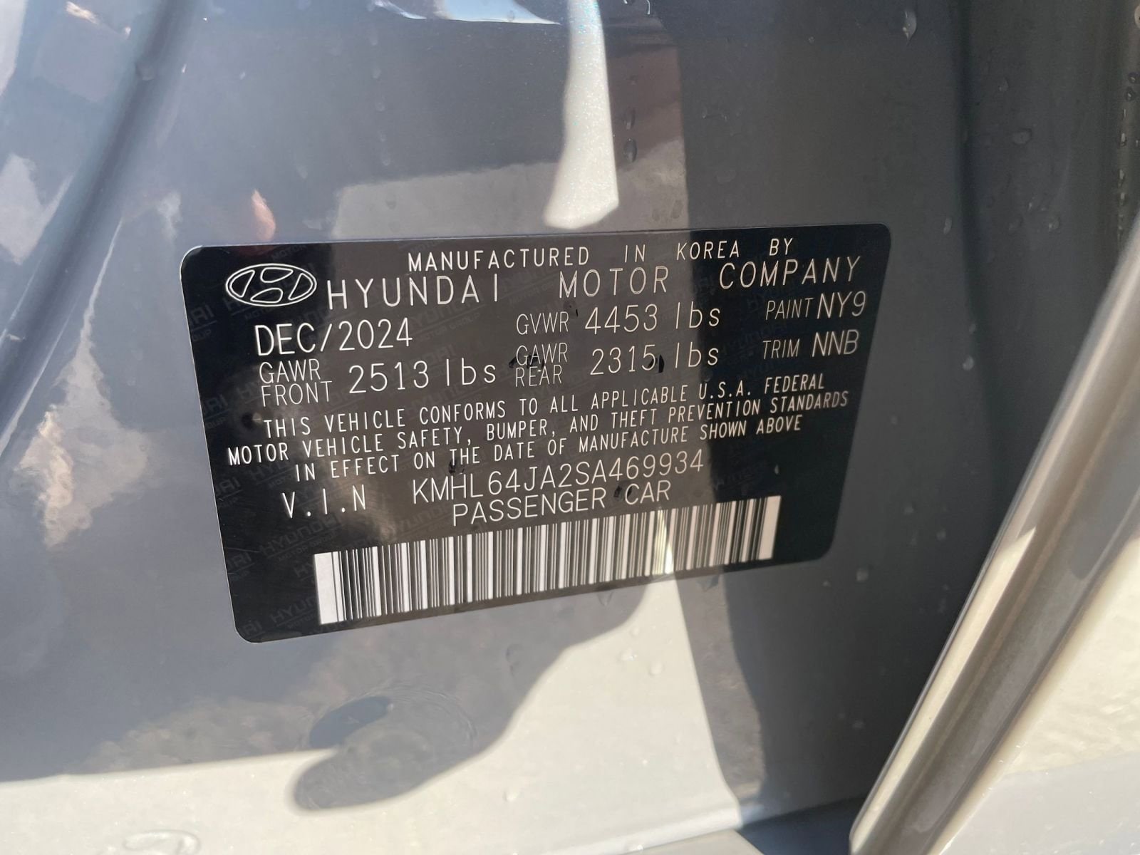 Thumbnail: 2025 Hyundai Sonata - 29